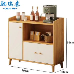 驰瑞森餐边柜