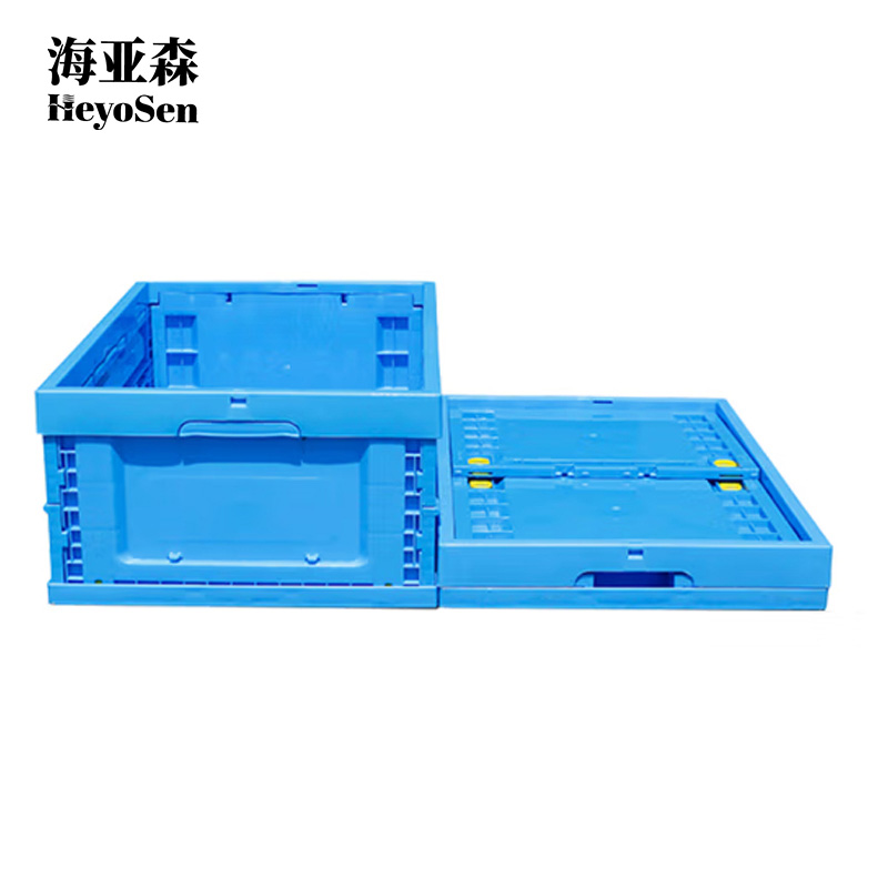 海亚森 M9078 塑料盒储存盒 1.00 个/只 (计价单位:只) 蓝色