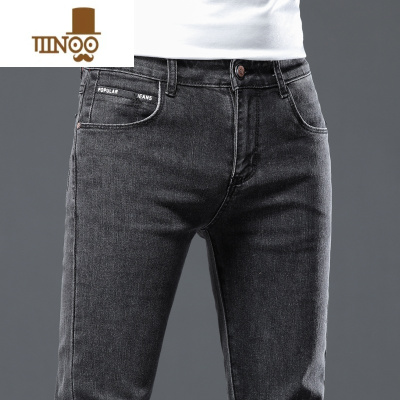 YANXU黑灰色春季牛仔裤男士弹力修身小脚裤休闲百搭2023款男生长裤