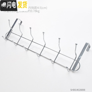 三维工匠免打孔挂上挂衣架壁挂北欧卧室口衣服挂钩后挂架背式免钉 电镀银色门后挂钩-6钩