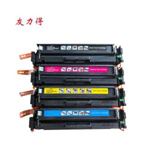 友力得 416a硒鼓W2040A/2041/2042/2043原装粉盒 适用m454dw/dn/m479fddw