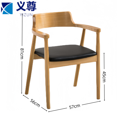 义尊 办公椅 TU57 把