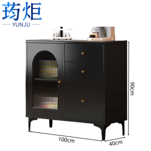 荺炬