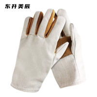 东升美辰 衬皮手套均码 DS-XS274 双