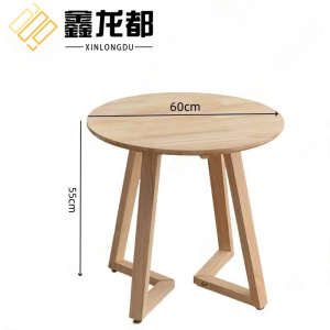 鑫龙都