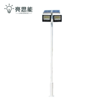 亮思能 太阳能LED户外球场灯 高杆灯 LSN-TDY 盏