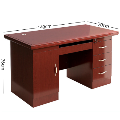 黎谷星办公桌1400*700*760mm张