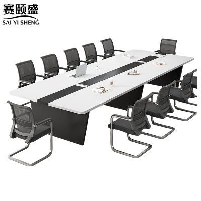 赛颐盛 大型会议台 6000*1500*750mm+20把椅 套
