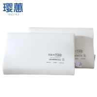 璎蕙护颈枕 35*55cm 对