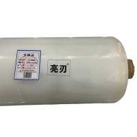 亮刃 PVC塑覆膜 2000mmx10M 卷