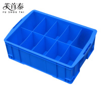 芙首泰收纳盒10格500*350*160mm个
