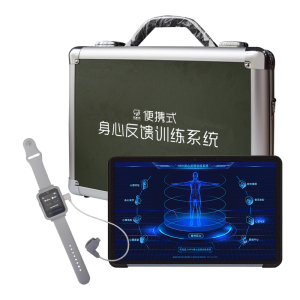 伍贰伍WEW-FKPSY便携式身心反馈训练系统hrv健康监测分析
