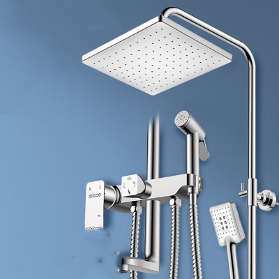 沐歌(micoe)卫浴浴室淋雨淋浴花洒套装家用增压沐浴卫生间沐浴器恒温