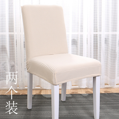 家柏饰(CORATED)北欧椅套家用简约连体弹力通用餐椅套餐桌椅子套罩椅垫坐垫布艺 芥末黄常规款M(2个装)