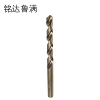 铭达鲁满 含钴不锈钢直柄麻花钻头 11.5mm 支