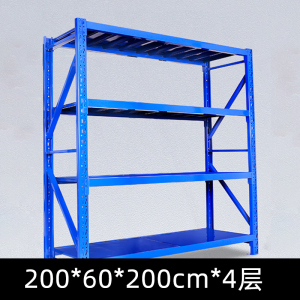 文灵仓库仓储货架四层金属五金货架家用中型重型置物架展示架子180KG