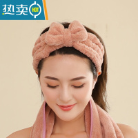 敬平加厚干发帽束发带女强效吸水快速干发巾浴帽擦头发毛巾包头巾套装 珊瑚粉(束发带)