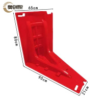 奥创黎 挡水板 内弯 个