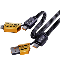 艾逸瑶选 震荡波四合一快充数据线 SM-9045