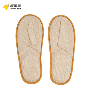 极星健 一次性拖鞋 Q4 双