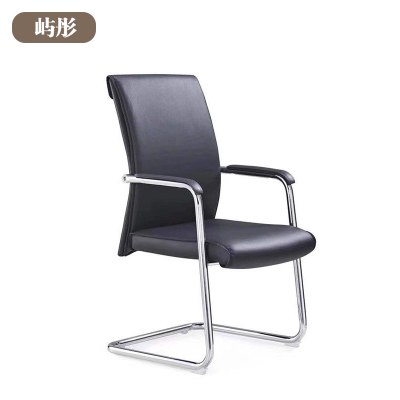 屿彤会议椅YTYZ-050/把