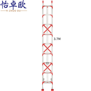 怡卓欧折叠梯4mm厚7米个