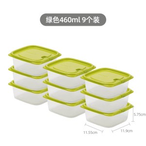 茶花塑料冰箱保鲜盒家用冷冻水果蔬菜专用收纳盒微波炉饭盒食品级