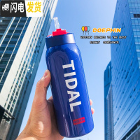 三维工匠韩版sport运动健身不锈钢保温水壶男女学生情侣水瓶弹盖吸管水杯 大号350蓝色英文保温杯