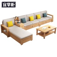 宜掌柜 会议沙发组合 五人位+茶几 套