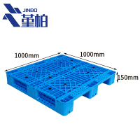 堇柏 塑料托盘 1m 个