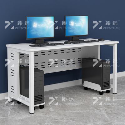 臻远 钢架电脑桌培训桌机房电脑桌学习桌课桌 双人位C款