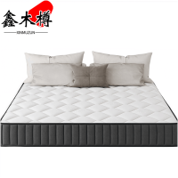 鑫木樽弹簧床垫1200*2000*200mm张