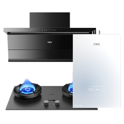 万家乐烟灶热三件套27m³自清洗吸油烟5.2KW灶具16升燃气热水器K7 PRO+H6 MAX+16R9 MAX 天然气