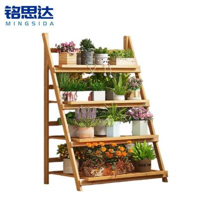 铭思达折叠花架四层62cm个