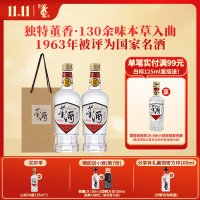 董酒[1989年获奖复刻版]白标54度430ml*2瓶裸瓶董香型高度白酒