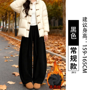 黑色加绒裤子冬装女加厚灯芯绒裤小个子高腰显瘦休闲阔腿长裤_430_462