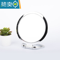 敬平双面高清化妆镜台式小镜子桌面可立梳妆镜折叠宿舍学生放大镜便携 银色-圆形-反面3倍放大便携式用镜