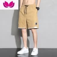 七斓短裤男士夏季薄款宽松直筒冰丝男装中裤运动休闲五分裤子外穿