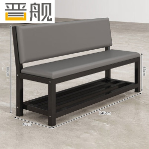 晋舰长条凳软包沙发换鞋凳等候靠背休息区长条椅子140*45*80cm双层