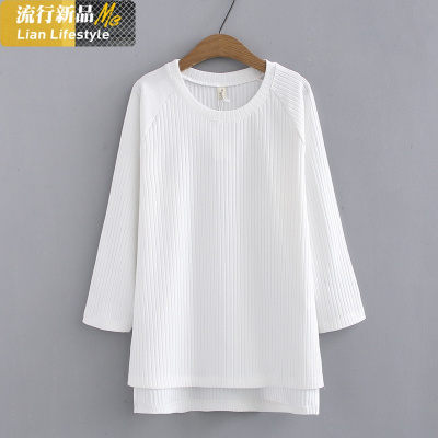恋名媛春秋大码女装长袖洋气打底衫胖mm200斤宽松中长款T恤显瘦坑条上衣大码女装