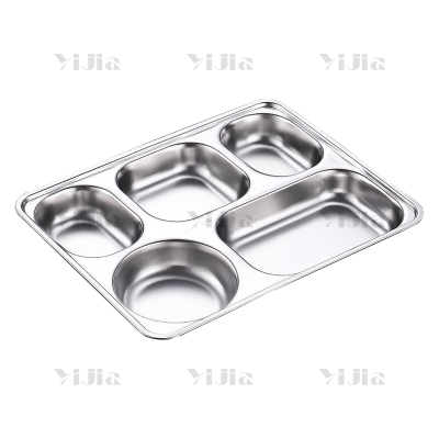 翌嘉YJ40625031 201不锈钢分格餐盘食堂中式饭盘 浅五格