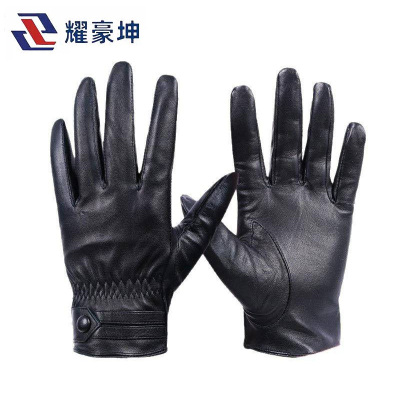 耀豪坤羊皮防寒手套D45T/副