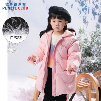 [1件3折]铅笔俱乐部童装2025冬装新款女小童羽绒服儿童中长款加厚外套宝宝上衣