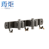 荺炬 拖把收纳架