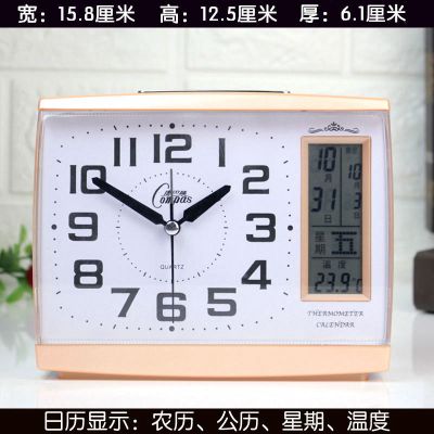 铭侣座钟客厅静音大字体闹钟电子万年历夜灯温度座钟贪睡学生卧室床头表