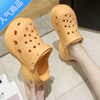SUNTEK洞洞鞋女夏季外穿ins潮厚底防滑高跟增高时尚松糕沙滩包头凉拖鞋