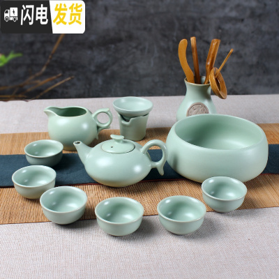 三维工匠汝窑茶具套装家用简约现代客厅6人冰裂开片杯子6只装汝瓷喝茶茶具 雅逸壶汝窑12件套简装