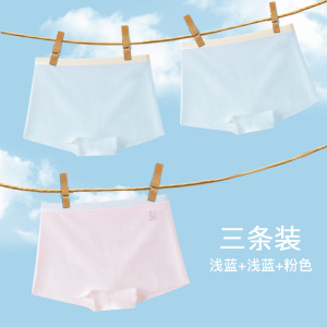 浪莎女童内裤夏季薄款儿童冰丝四角宝宝女孩中大童不夹屁股平角裤