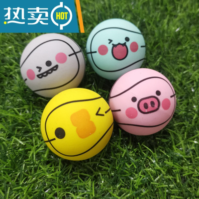 新款45号35号迷你创意篮球萌趣实心橡胶弹力球儿童手抓球减压玩具真智力