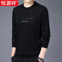 恒源祥卫衣男春秋季薄款圆领男士长袖t恤刺绣秋装内搭上衣打底衫